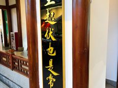 -味食家市师鸡(三元里店)