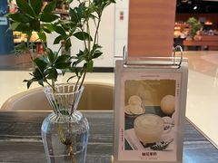 -THE WOODS 简餐 (国贸商城店)