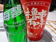 -状元虎.摇滚炒鸡.家常菜(义勇街店)