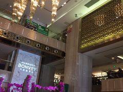 -广州粤海喜来登酒店