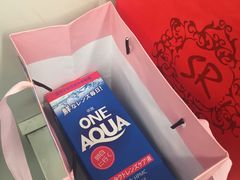 -4iNLOOK美瞳店(中山公园龙之梦店)