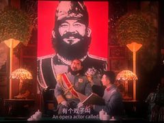 -大光明电影院(南京西路店)
