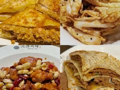 -河沿肉饼Beijing Pie(东华门店)