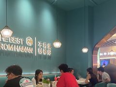 -椰客·海南椰子鸡(新塘永旺梦乐城店)
