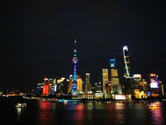 -罗斯福色戒酒吧(外滩店)