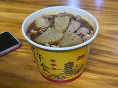 -王记生烫牛杂面馆(兰陵路店)