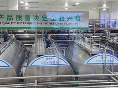 -蒙牛工业旅游景区