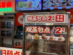 -红荔村肠粉(岗厦店)