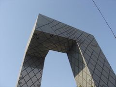 -中央广播电视总台(光华路办公区)