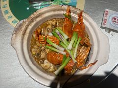 -渔意如意·首创金鲷顺德鱼生