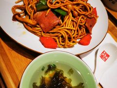-奎元馆(市民中心店)