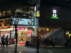 -陈生记黑鱼馆·20年活鱼现杀(宁波鼓楼店)