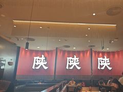 -大师兄·西北小馆(北站缤果空间店)