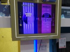 -红星美凯龙(上海沪南店)