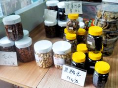-金燕西洋牛油糕葡式食品