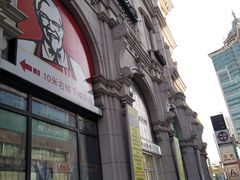 -沈阳商业城(中街路店)