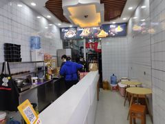 -酥大侠川派小吃(太古里店)