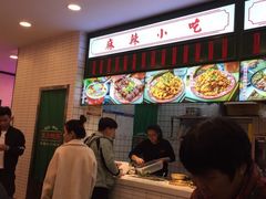 -流浪地图剁椒卤汁拌饭(未来城购物广场店)