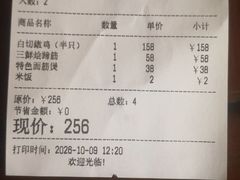 -東城故事·尋找姆媽的味道(玉兰路店)