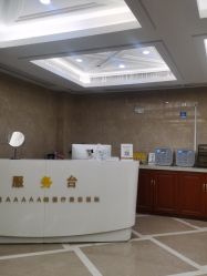 -南京康美美容医院·旗舰店