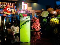 -HUNTING BAR亨霆鸡尾酒馆(越秀淘金店)