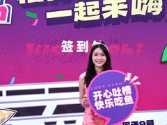 -匠子烤鱼(上邦百汇城店)