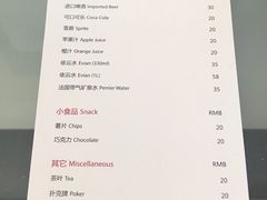 -北京王府井天伦王朝酒店
