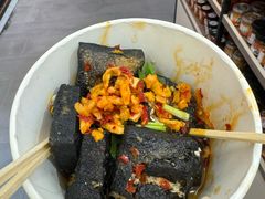 -黑色经典臭豆腐·湖南特产(坡子街店)
