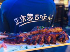 -三个蒙古大叔羊肉串(大宁店)