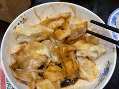 -熙盛源(凤凰街店)