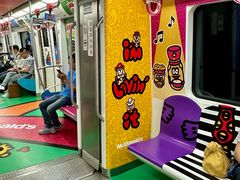 -宋家庄(地铁站)
