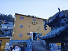 -九华山风景区