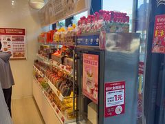 -味多美蛋糕(霍营地铁店)