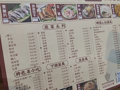 -刘少华贵州小黄牛·鲜牛肉火锅(总店)