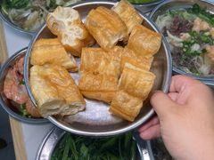 -福屿鲜捞小吃·捞化(福屿总店)