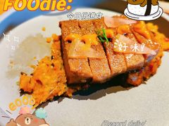 低温牛舌-SHAN山(前滩太古里店)