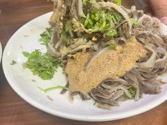 -里外里吃吧
