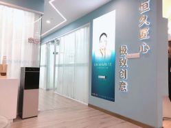点击看大图 -久匠·野生眉半永久纹绣