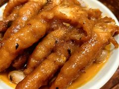 -廣順興(六里桥店)