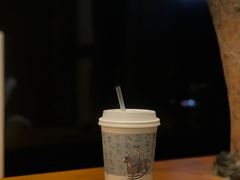 -茶颜悦色(岳麓山顶店)