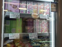 -新大新(东山广场店)