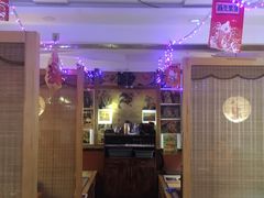 -鳗鱼家·深夜食堂(军博店)
