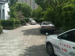 -安飞驰驾校·学车连锁(金高店)