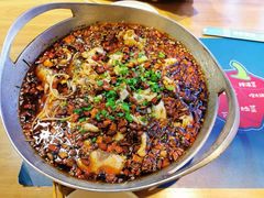 -爱妻鱼•老体北重庆水煮鱼•川菜(白云路店)