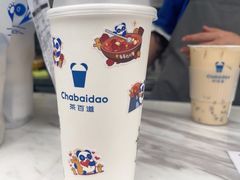 -茶百道(春熙路银石广场店)