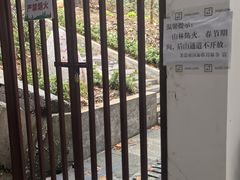 -卓刀泉寺