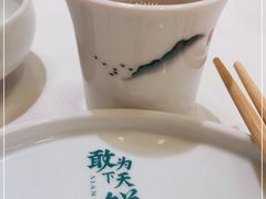 -潇湘码头·鲜湘菜(清河店)