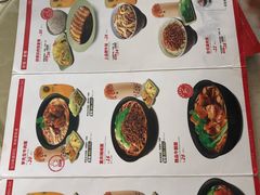菜单-李先生牛肉面大王(马栏店)