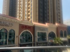 -汇邦中心ICON MALL