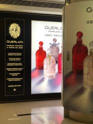 -法国娇兰精品店